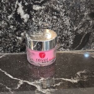 Advent Calendar 2021-11 Revel Nail Dip Powder